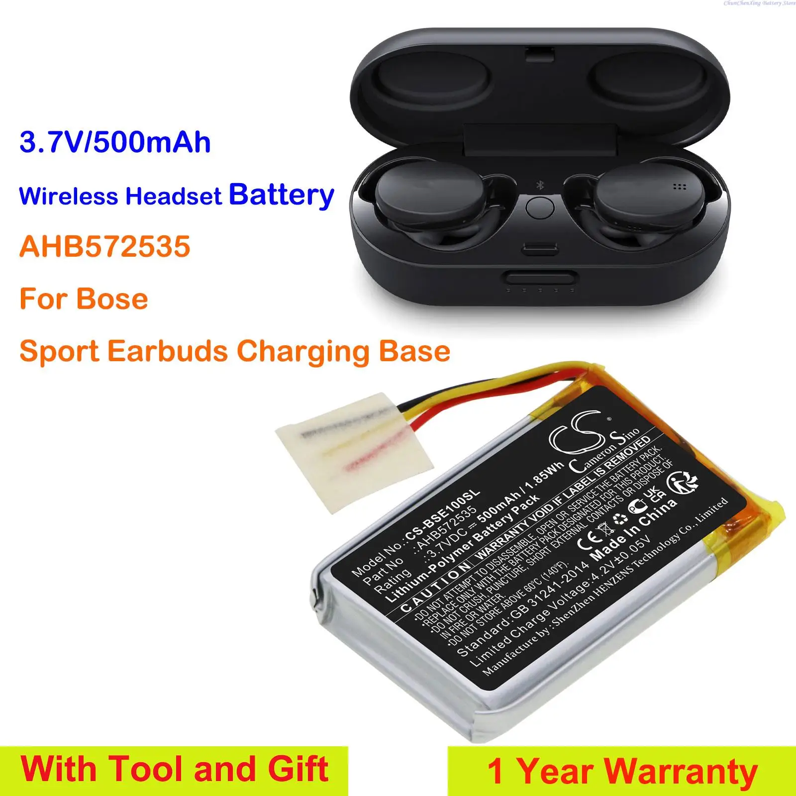 100% NEW 500mAh Wireless Headset Battery AHB572535 for Bose Sport Earbuds Charging Base