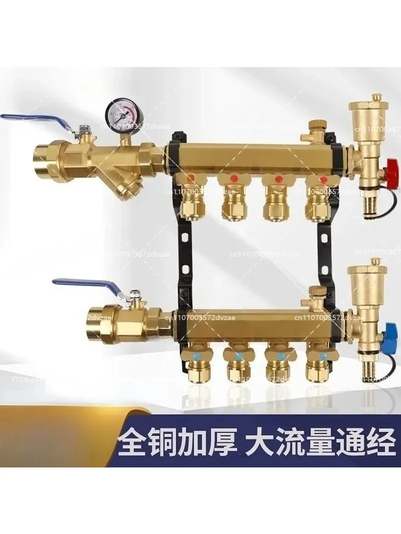 All - Copper Thickened High - Flow Floor Heating Manifold Brass Explosion - Proof