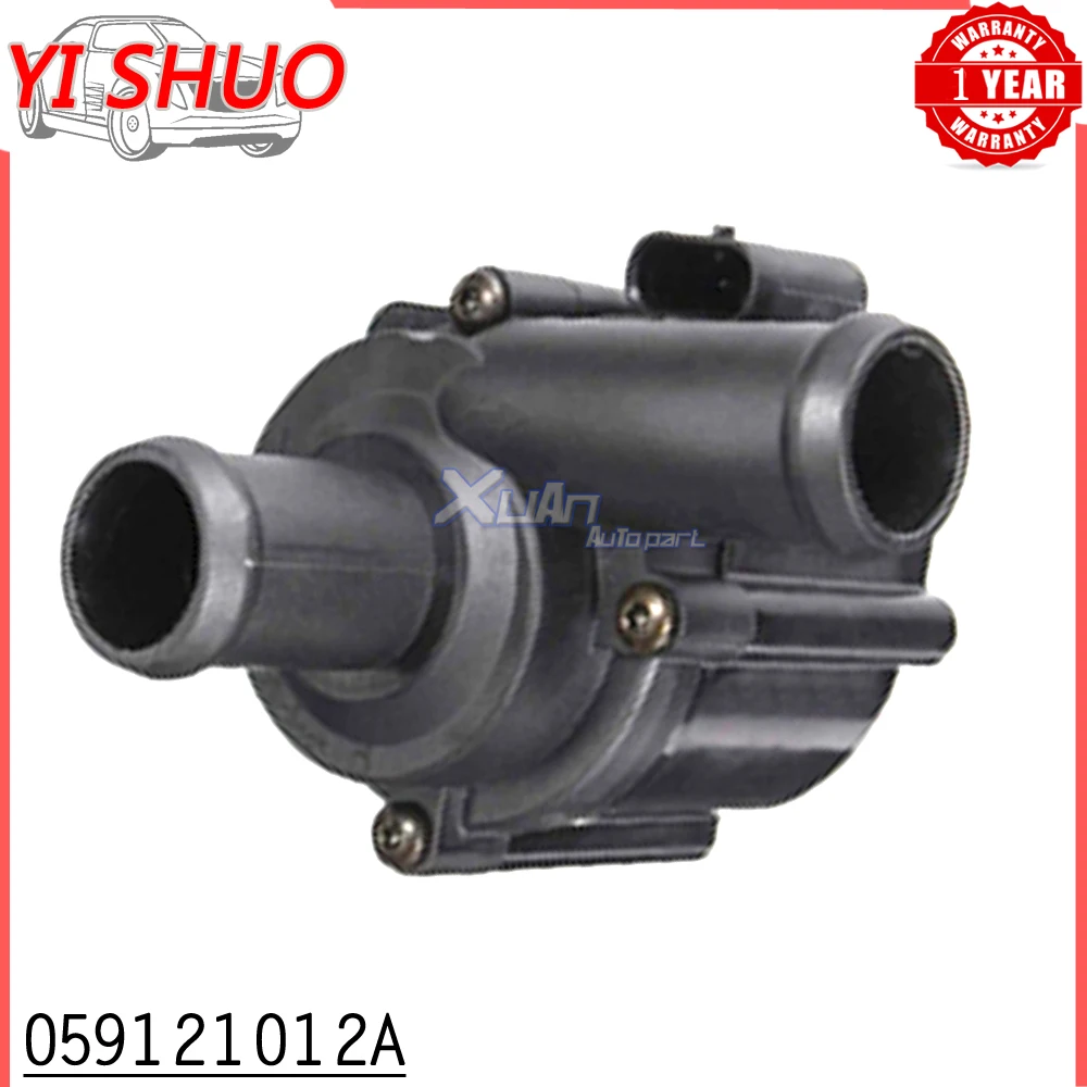 Cooling Auxiliary Water Pump 059121012A For Volkswagen Touareg V6 For Audi S6 S7 S8 A6 A7 A8 RS7 Q5 Q7