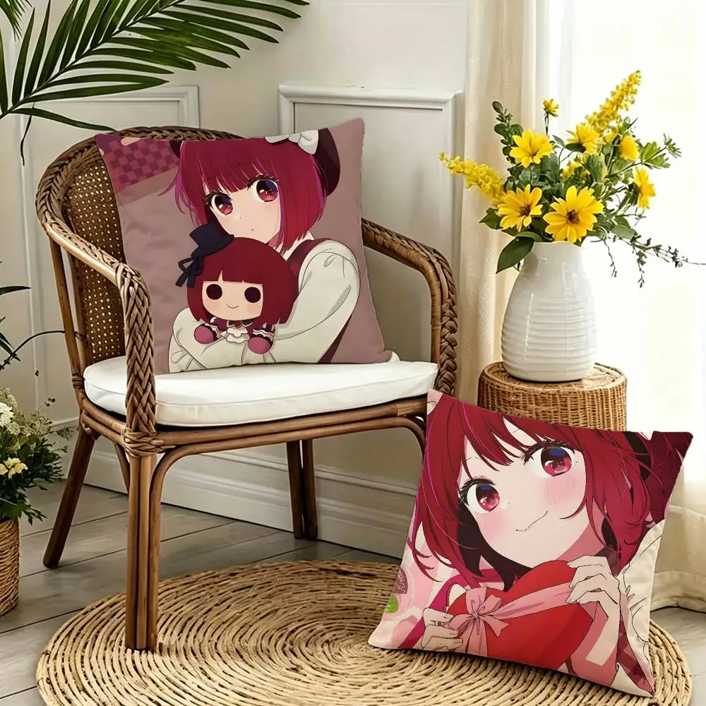 

Cute K-Kana Arima-a Double-sided print Pillow Case Cushion Cover Throw Pillow Case For Car Sofa