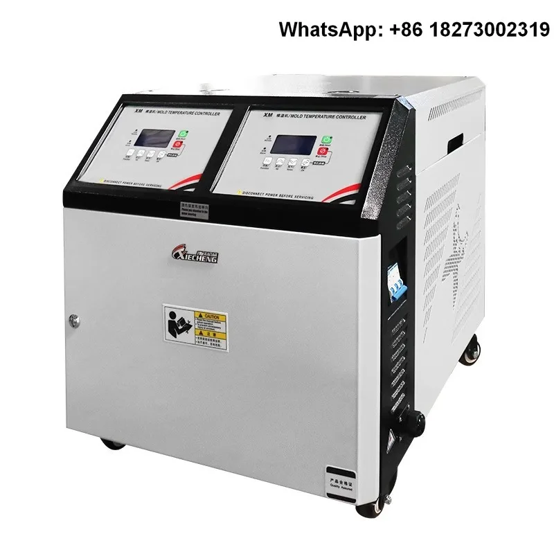 Ctrip Dual Machine Integrated Temperature Control Machine 6/9KW Water/Oil Dual Temperature Control DX