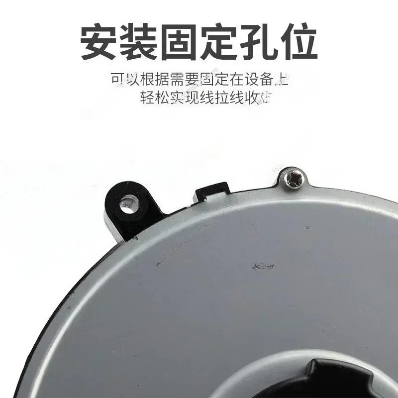 220V/50HZ 125V/60HZ 1000-2000W Extension Electric Retractable Automatic Power Cord Shrinker