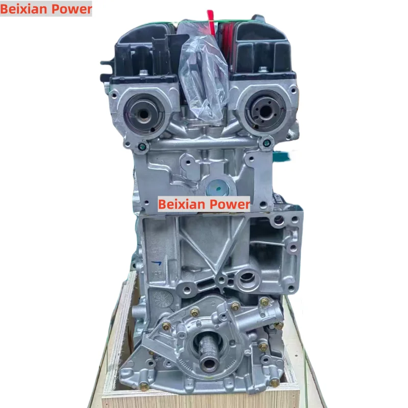 Hot Sale Brand New 2.0L Engines DFMB20 Engine For Dong Feng Aeolus AX7