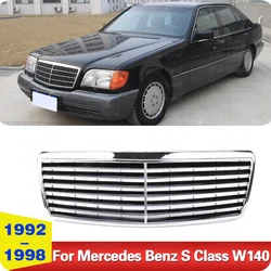 Suitable for Mercedes-Benz S Class W140 1992-1998 Front Middle Grid Grille Manufacturer Bumper Intake Grille