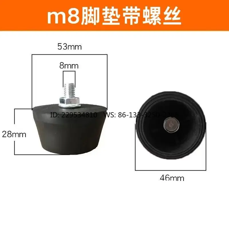 10Pcs universal air compressor wheel air pump accessories caster base shock absorber pad