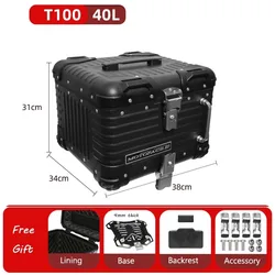 40L Round Corner Motorcycle Trunk Aluminum Alloy Trunk Scooter Electric Vehicle Universal Trunk Toolbox Waterproof Tail Box