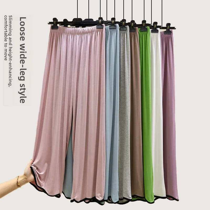 Pantalones de pierna ancha finos de verano Modal con efecto adelgazante, pantalones casuales de cintura alta, pantalones de pierna ancha versátiles de cintura alta holgados para mujer
