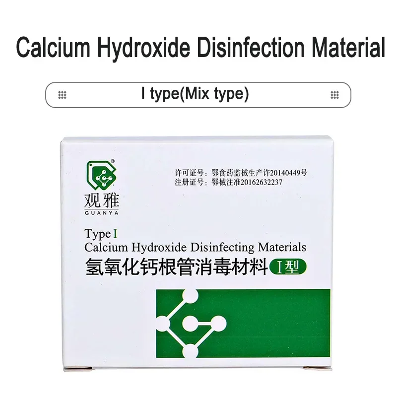 

Dentistry Calcium Hydroxide Disinfection Material, Type I Mixing Capping the Pulp Root Canal Filling Preparation