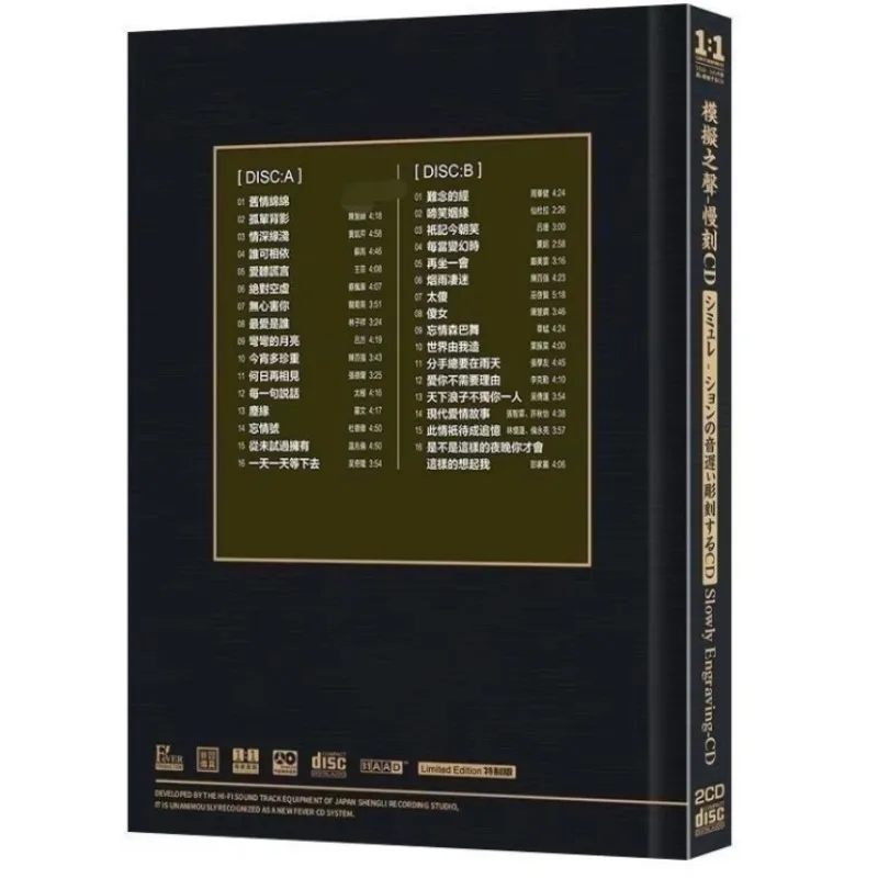 PolyGram Golden Selection CD Album, Authentic AAD 1:1 Master Direct‑Cut Lossless High‑Quality Audio Disc, 2CD