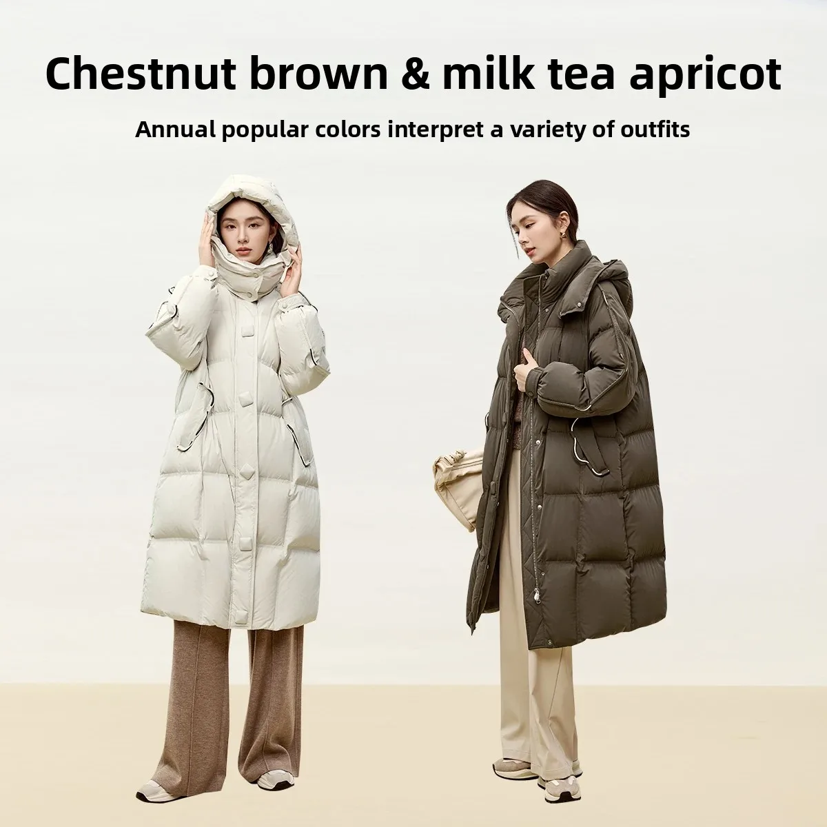 SENTUBILA-Chaqueta de plumón a la moda para mujer, abrigos largos y cálidos con capucha a prueba de viento, ropa de abrigo holgada sólida para invierno 2025 W44Y56058