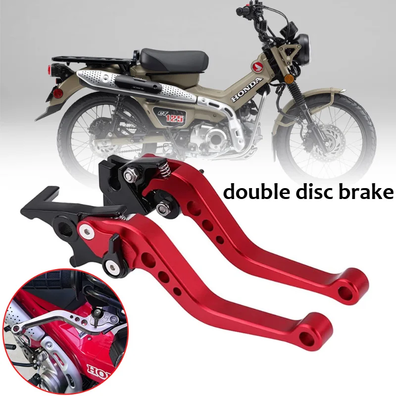 

Universal Motorcycle Brake Levers Motorcycle Accessories Modified Horn Adjustable Hand Lever GY6