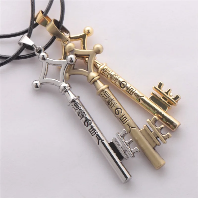 Eren Jaeger Mikasa Ackerman Armin Arlert Key Necklace with The Same Style As Popular Anime Two-dimensional Peripheral Characters