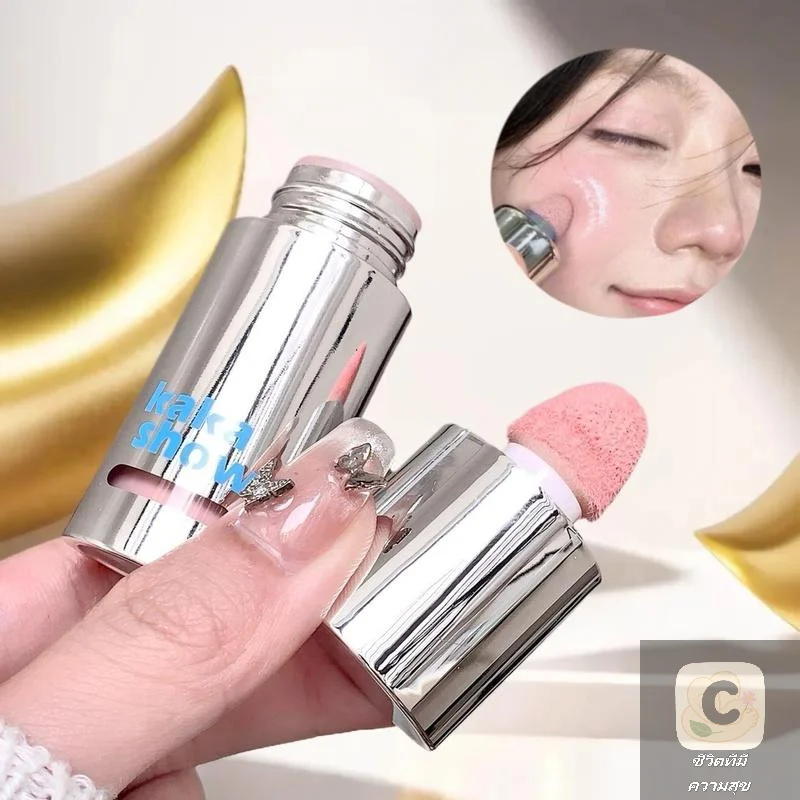 قطعة واحدة من أحمر الخدود Waterlight Rouge - مكياج كونتور للوجه يدوم طويلاً ومرطب #2