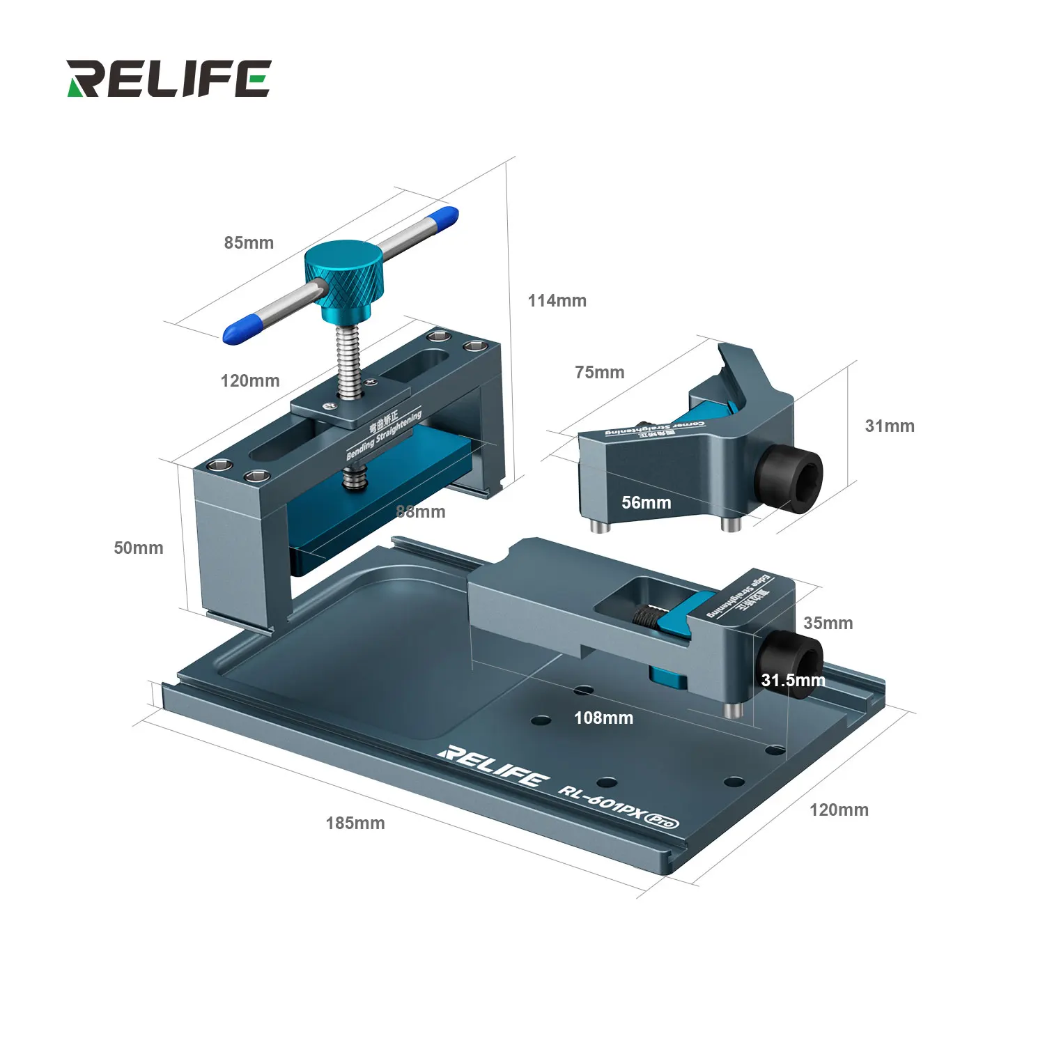RELIFE RL-601PX Pro Frame Correction Fixture Dual Direction with Detachable Pressure Blocks for Phones Frame Housing Repair Tool