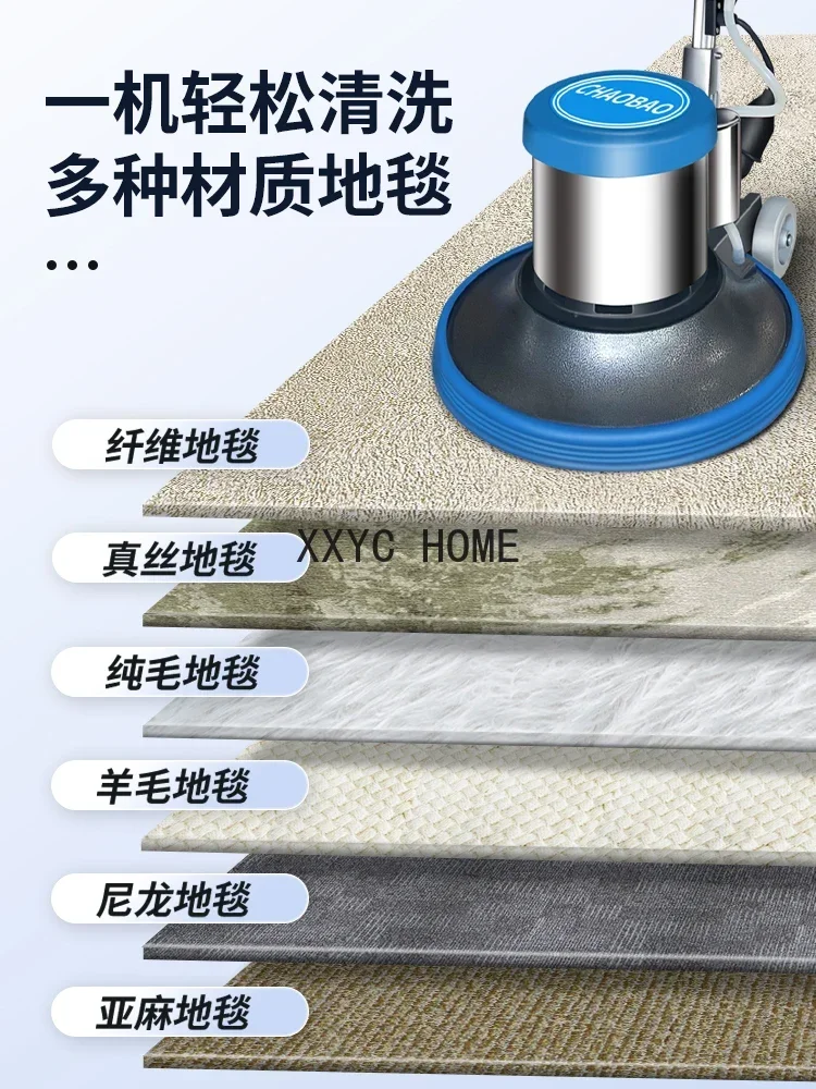 Chaobao A-002 Hand Push Carpet Washing Machine Factory Commercial Hotel Cleaning Multifunctional Floor Washing Machine