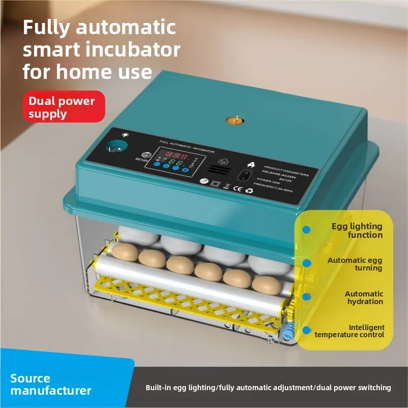 Automatic incubator Household small egg incubator Intelligent poultry breeding special rutin chicken incubator