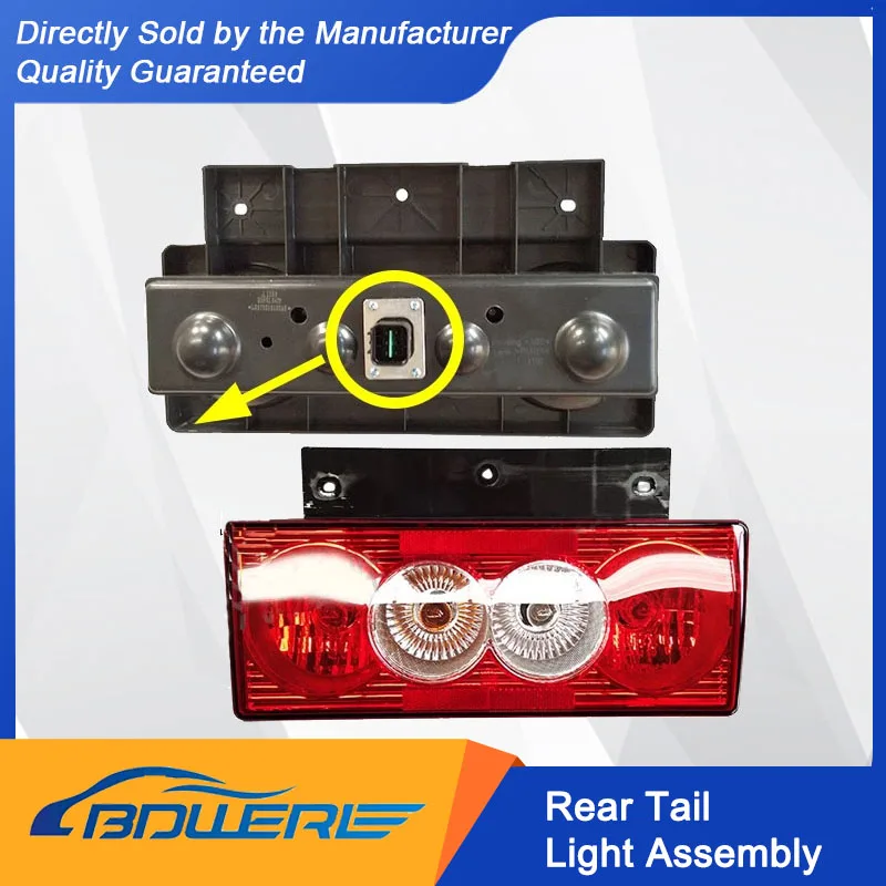 

New Rear Tail Light Assembly with Brake and Reverse Lights for FOTON Aoling CTS, Xin Jieyun, Suyun and Aumark S3 L0372010102A0