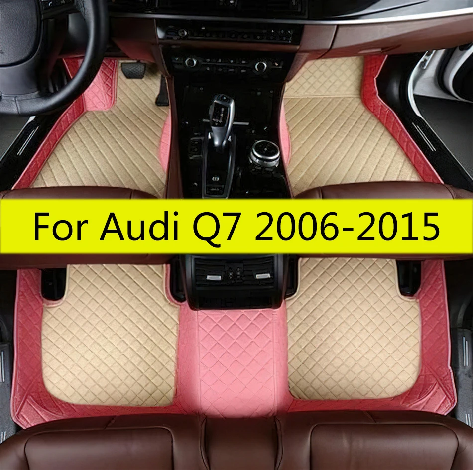 For Audi Q7 2015 2014 2013 2012 2011 2010 2009 2008 2007 2006 (7 Seater) Car Floor Mats Accessories Styling Carpets Protect Rugs