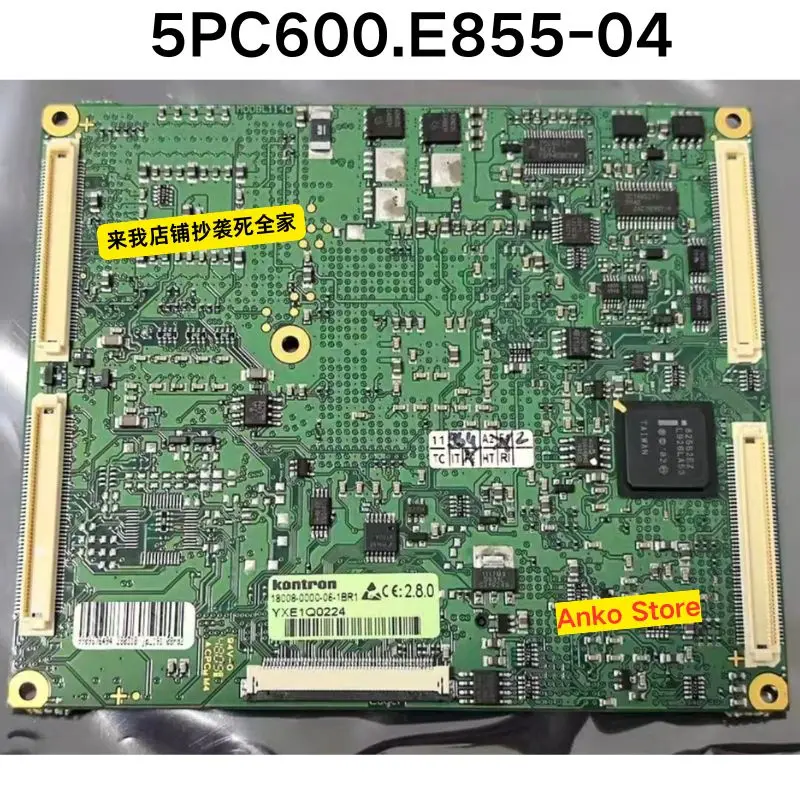 Second-hand test OK  5PC600.E855-04 motherboard