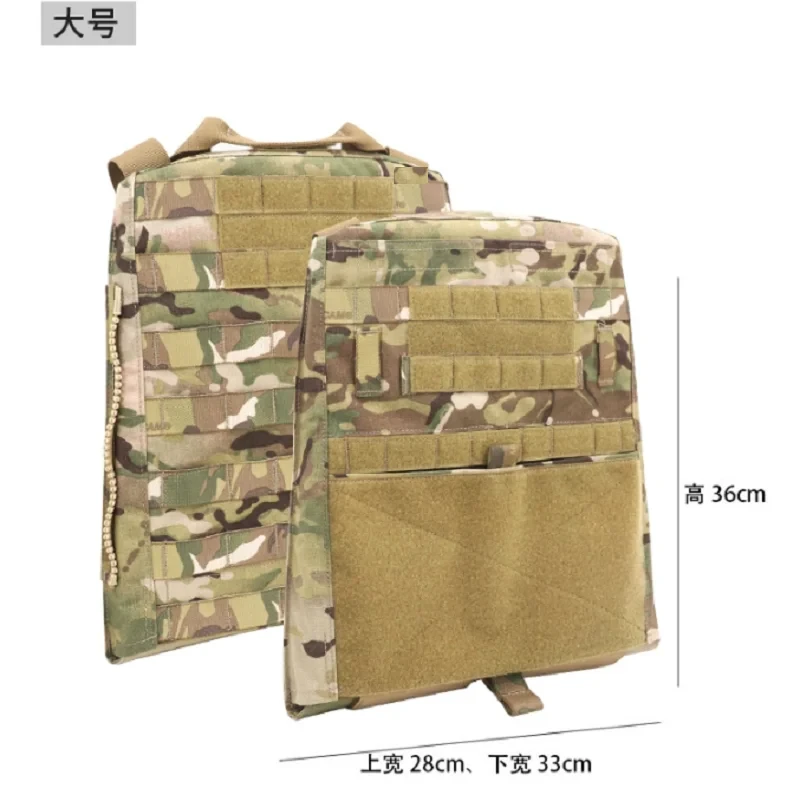 Sun Snow Precision AVS MBAV Plate Pouch Set Tactical Tank Top Assembly Accessories