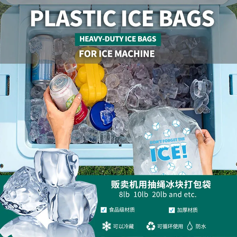 Cute Transparent Drawstring Edge Ice Bag 10 Pounds 20 Pounds Ice Block Packaging Bag High-temperature Resistant PE Plastic Bag
