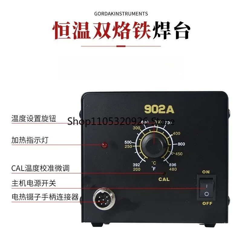 100W Large Screen Intelligent Digital Display Constant Temperature Soldering Station Double Soldering IronClip902dDouble-Headed