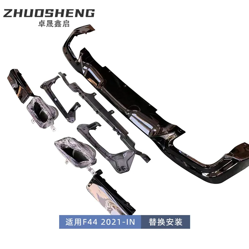 Rear Lip for BMW 2 Series F44, Dual Square Exhaust Tips, Gloss Black Diffuser, Bumper Trim Kit