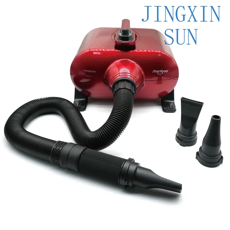 Water dryer, special for large dogs in pet stores, high-power silent hair dryer for golden retrievers