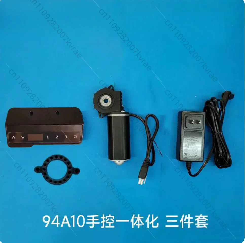 

94A10 Manual Control Integrated 3-Piece Kit Lift Table Motor Set Lifting Desk Accessories 6MM/8MM Hexagon Hole 40KG 107RPM