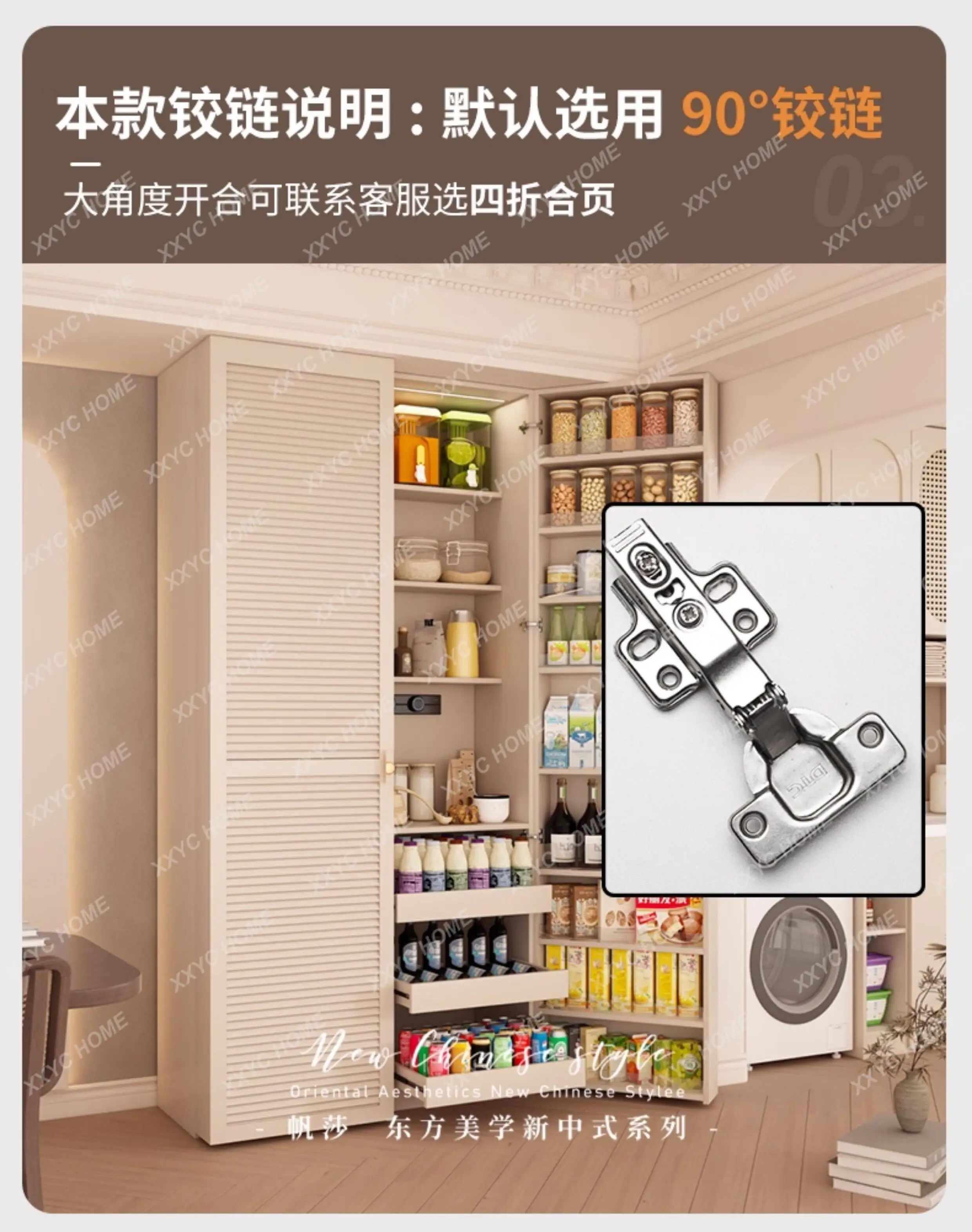 Snack storage cabinet, side cabinet, integrated household living room cabinet against the wall