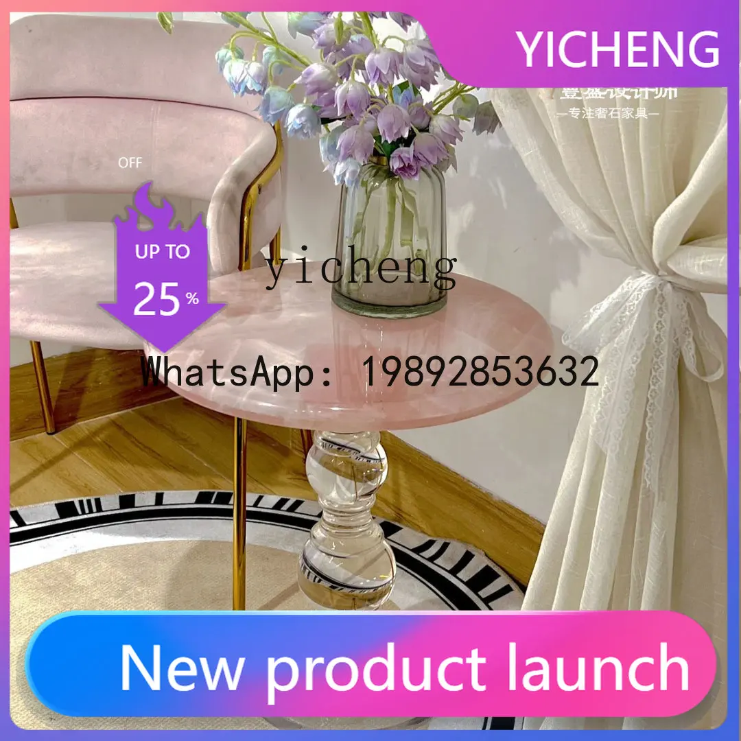 

X3 Light Luxury Pink Crystal Luxury Stone Side Table Coffee Table Villa Home Bedside Table