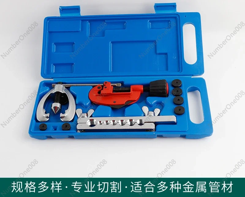 ct-97fb-ステンレス鋼製二重層拡張機