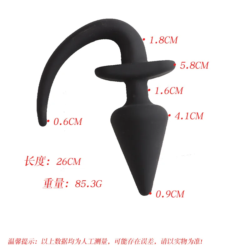 Silicone Dog Tail Butt Plug Puppy Tail Anal Plug G-spot Stimulator Erotic Adult Toys Slave Women Tail Gay Sex Game Toys