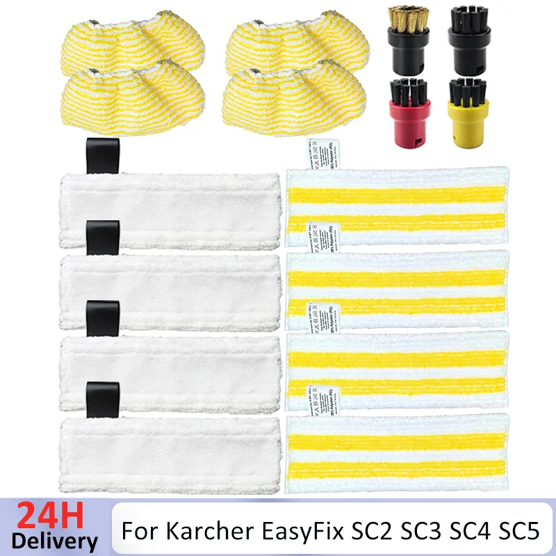 For Karcher Easyfix…
