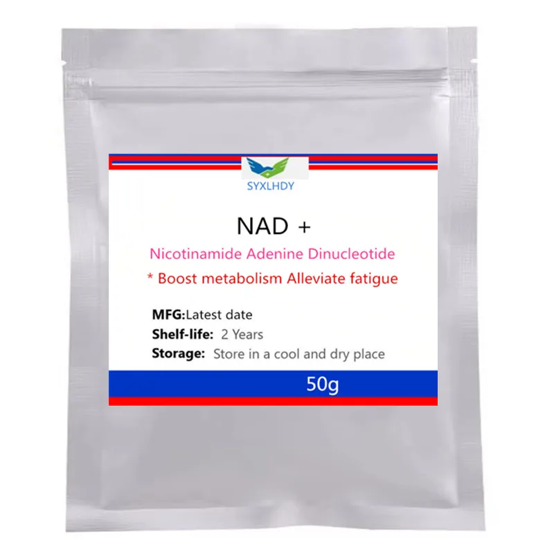 High Quality Anti Aging 100% Nad + Powder Free Shipping