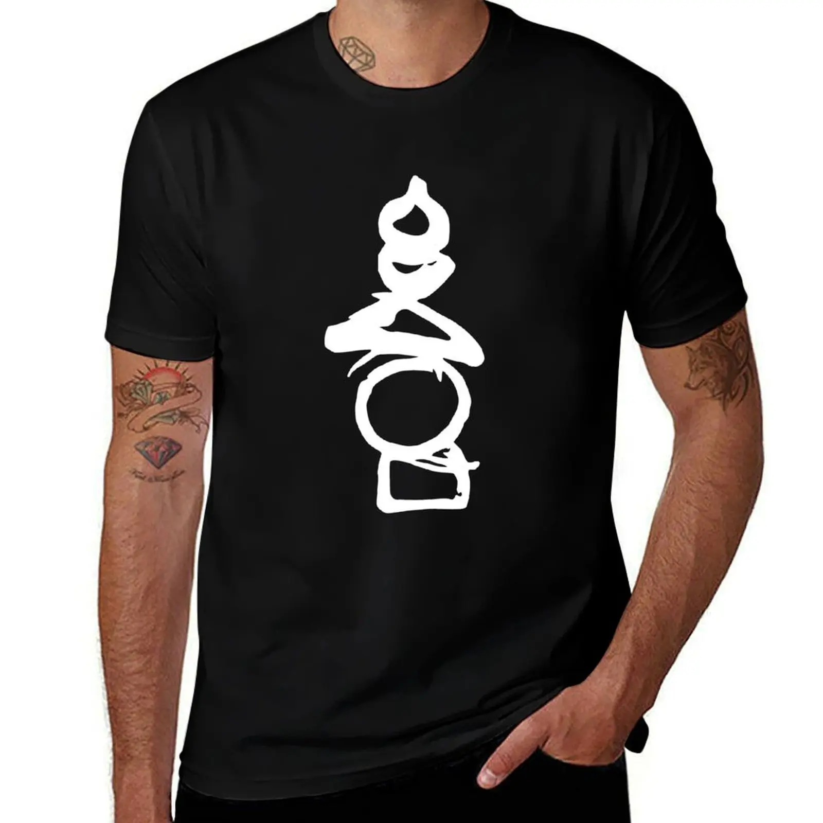 

The Book of Five Rings V.2 - Miyamoto Musashi T-Shirt Funny t-shirt anime figures tshirts personalised mens t shirt