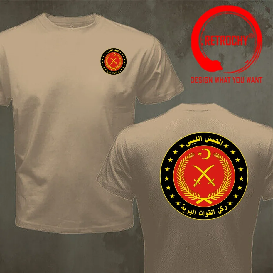 Funny Design Seal of the Libyan Ground Forces SRed Doublet Men Fashion Trendy Casual Clothing Stylish Tops Tee Shirt Leisure