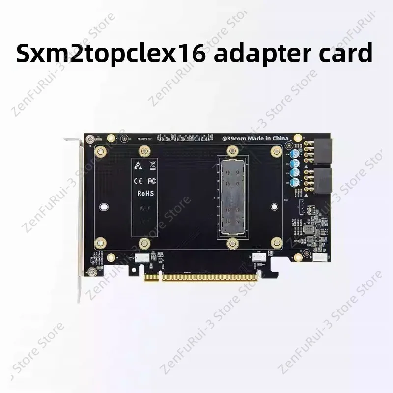 V100 그래픽 카드 SXM2 PCIex16 어댑터 카드