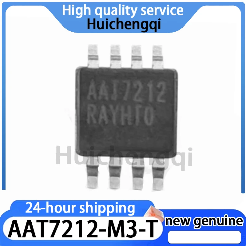 5PCS Original Genuine AAT7212-M3-T Packaged HMSOP-8 LCD Chip