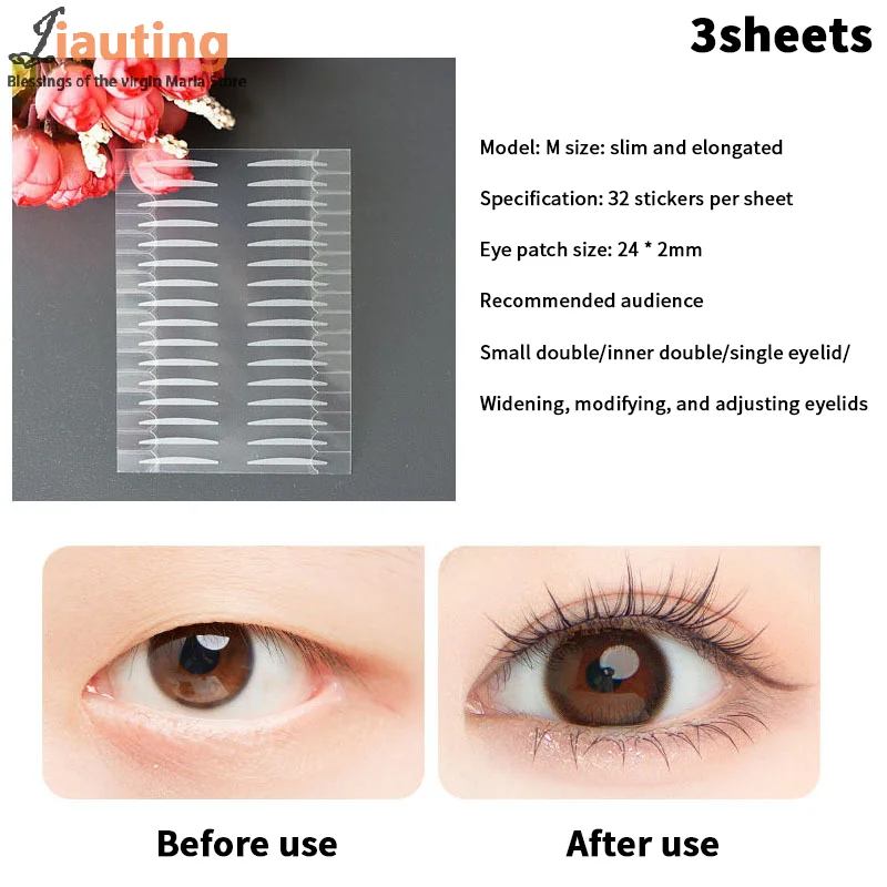 เทปกาวติดเปลือกตา 3/5/10 แผ่น สติ๊กเกอร์แบบซ่อน ติดสองชั้น ติดเองได้ เทปแต่งตาธรรมชาติ อุปกรณ์แต่งหน้า ขนาด S M L