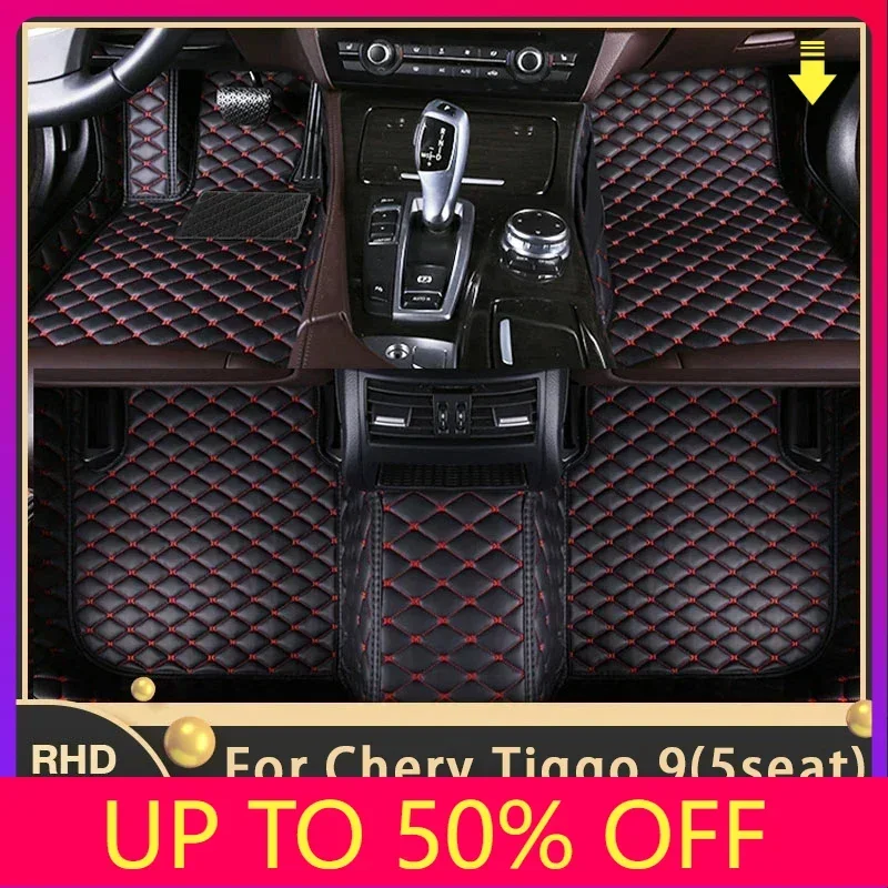 Car Floor Mats For Chery Tiggo 9 Jaecoo 9 2023 2024 2025 5seat Custom Auto Foot Pads Leather Carpet Interior Accessories