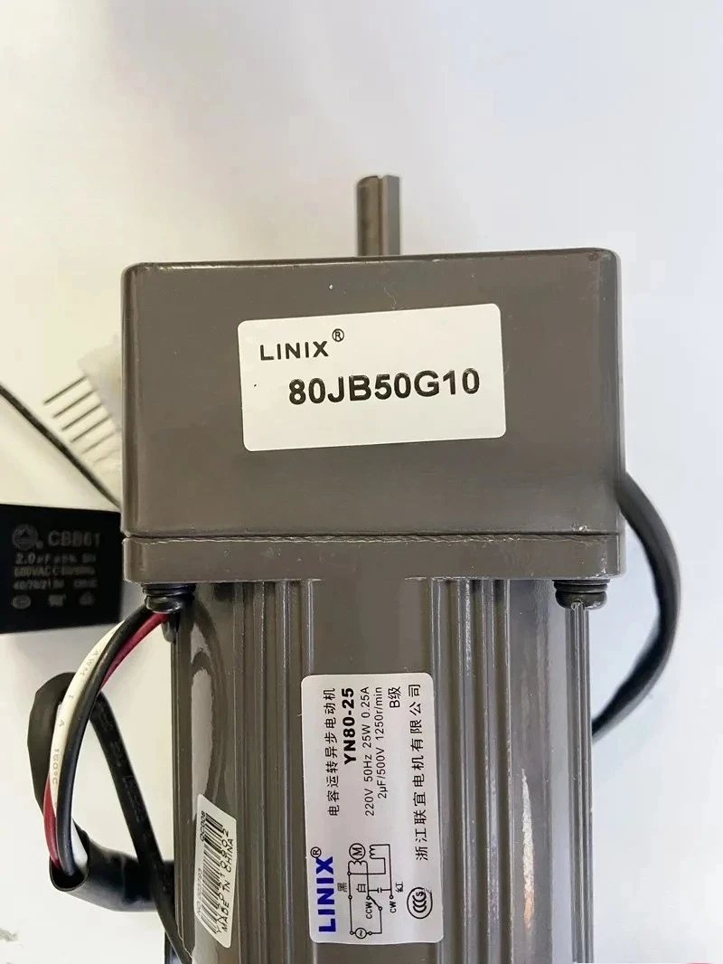 Lianyi Motor 80JB50G10 YN80-220-25 Speed Control Motor 220V 50 Speed Ratio 25W