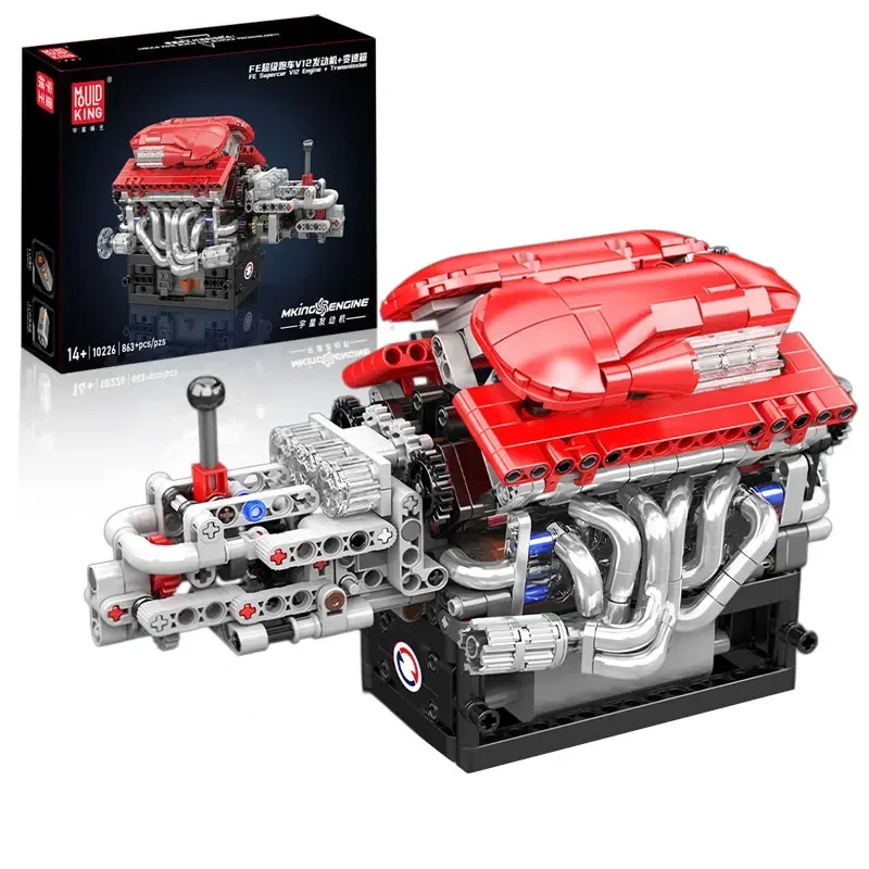 

Модель двигателя Mold King 10226 FE Supercar V12 — комплект строительных блоков 863 шт., идеальный подарок на Рождество/день рождения для любителей автомобилей