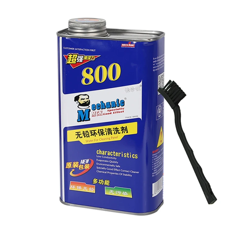 MECHANIC 800 800g Compound New Eco-friendly PCB Circuit Board Cleaner computer motherboard washing mobile phone repair cleaner