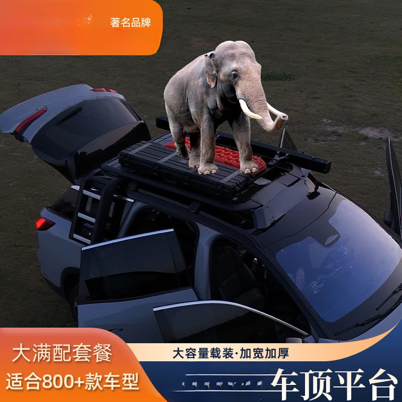 For Great Wall VV5 …