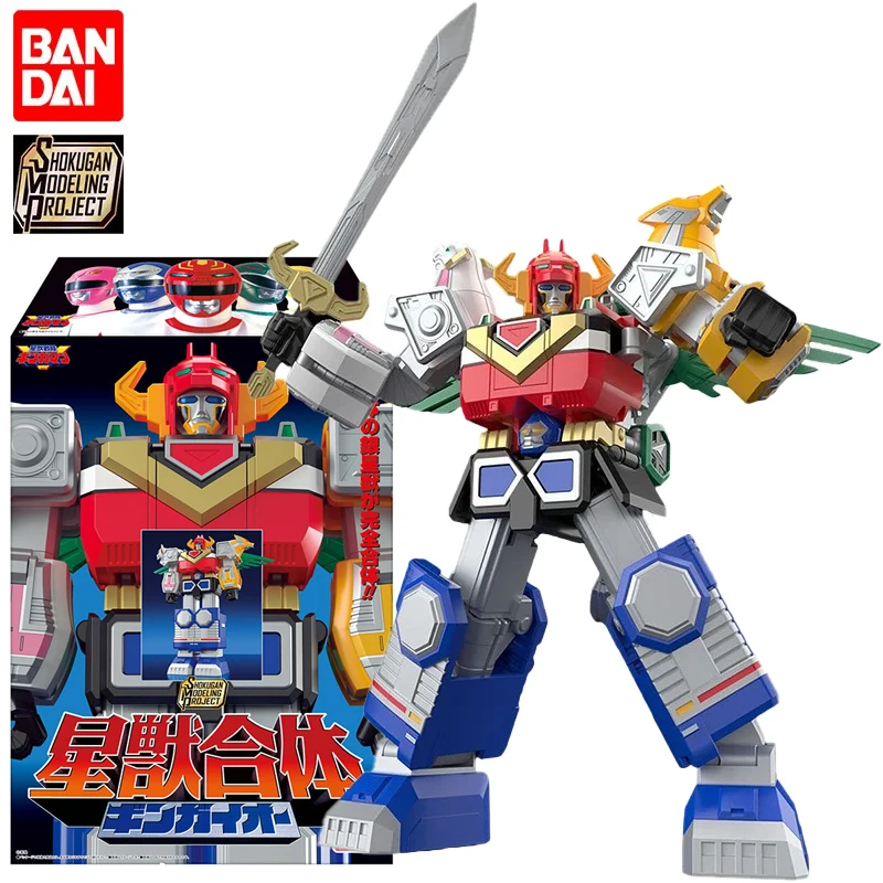 

BANDAI SMP Star Animals Rangers-Galaxyman Silver Armor King Assembly Model Ver. Anime Action Figures Model Collection Toy