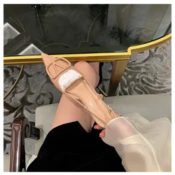 2024 Summer New Style Women's V-back High Heels Shoes Pointed Toe Nude Color Shoes Fine Track Niche Design Sensibility Sandals