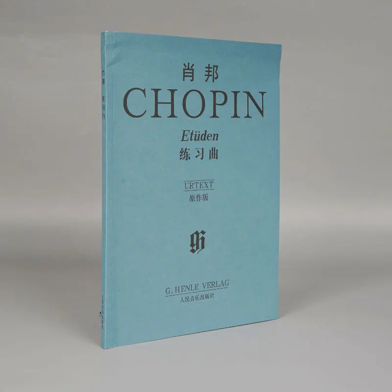 

Chopin Etudes: Urtext Edition - The Definitive Collection for Piano Masters!