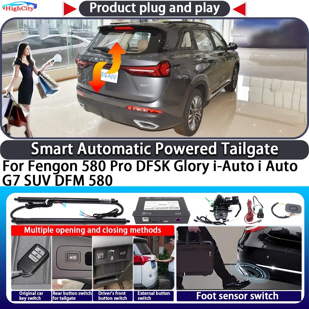 

For Fengon 580 Pro DFSK Glory i-Auto i Auto G7 SUV DFM 580 Smart Automatic Powered Tailgate Key Control Close Kit Power Tailgate