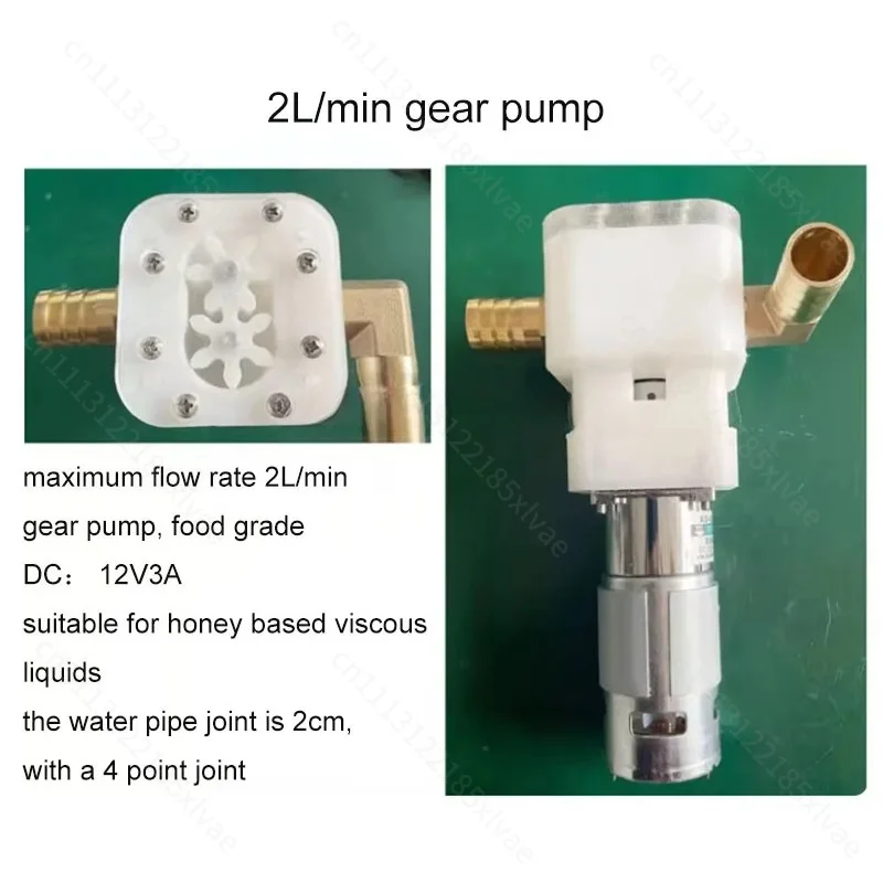 12V 2L/Min Honey Gear Pump Filling Machine Water low viscosity liquid particles 2mm Butter Peanut Flexible pump